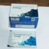 Testosign Gel 1%